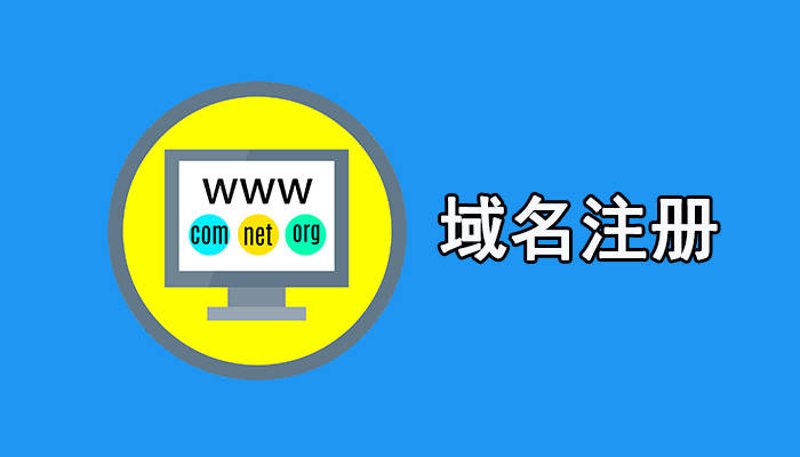 企业网站定制：您的成功起点