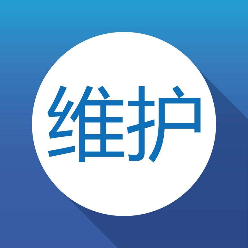 服务器托管