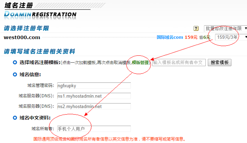 上海网站建设——构建品牌在线窗口的艺术
